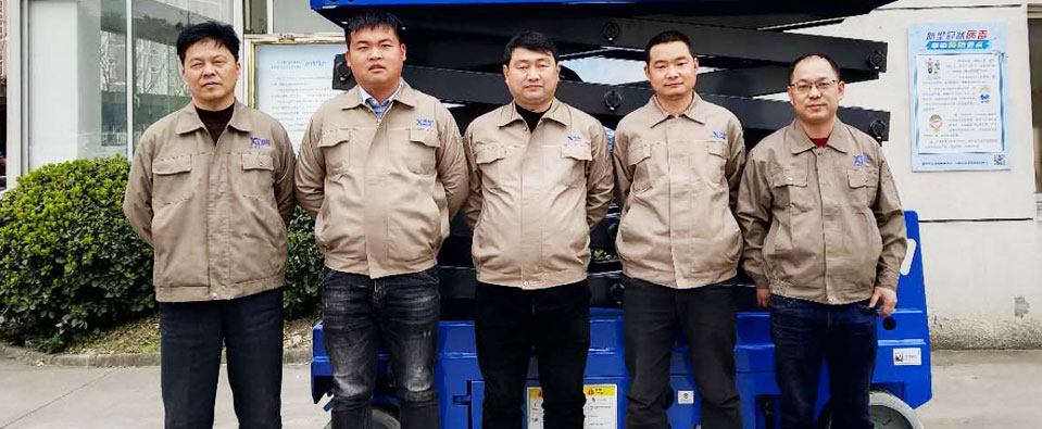 升降平臺顧問式服務 升降平臺顧問式服務